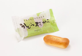 うとう村から
