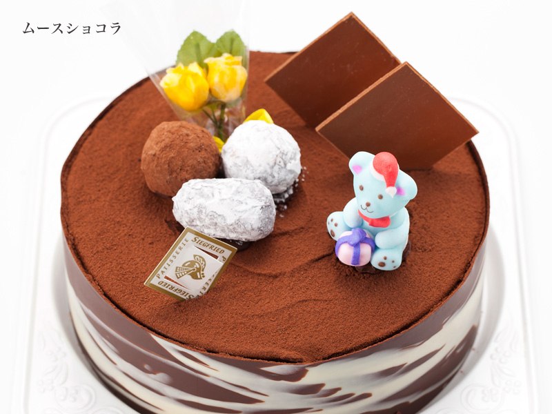 ムースショコラ